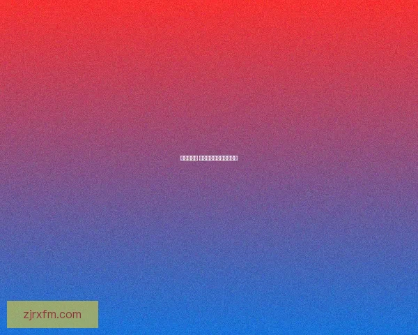 因助教短缺 于汉超参与分组热身训练